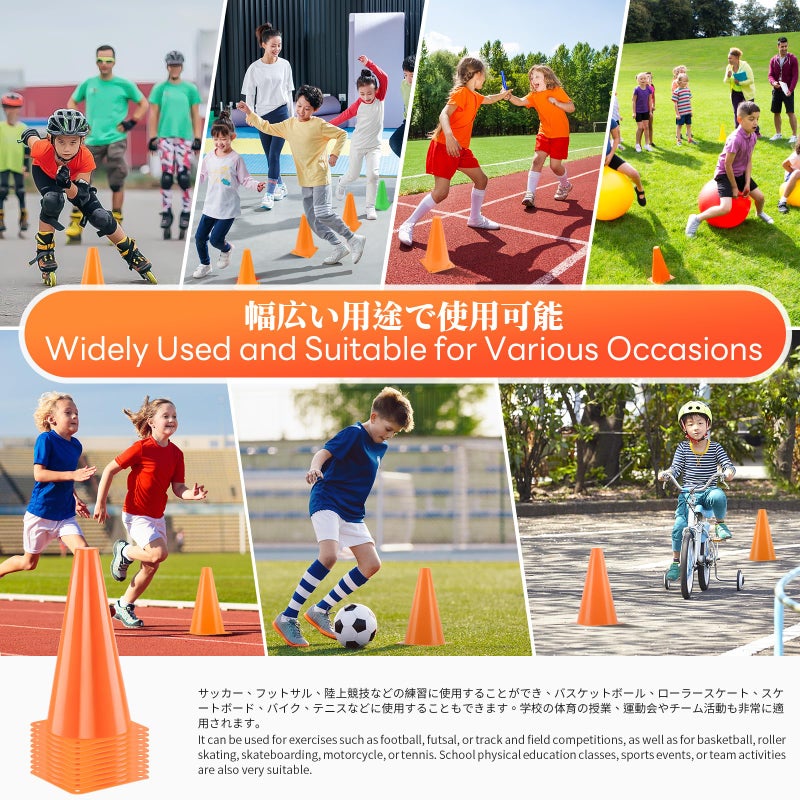 BiAnYC 12.5 Inchï¼ˆ32CMï¼‰ Plastic Sport Training Traffic Cones Set of 10 (Orange) - Image 2